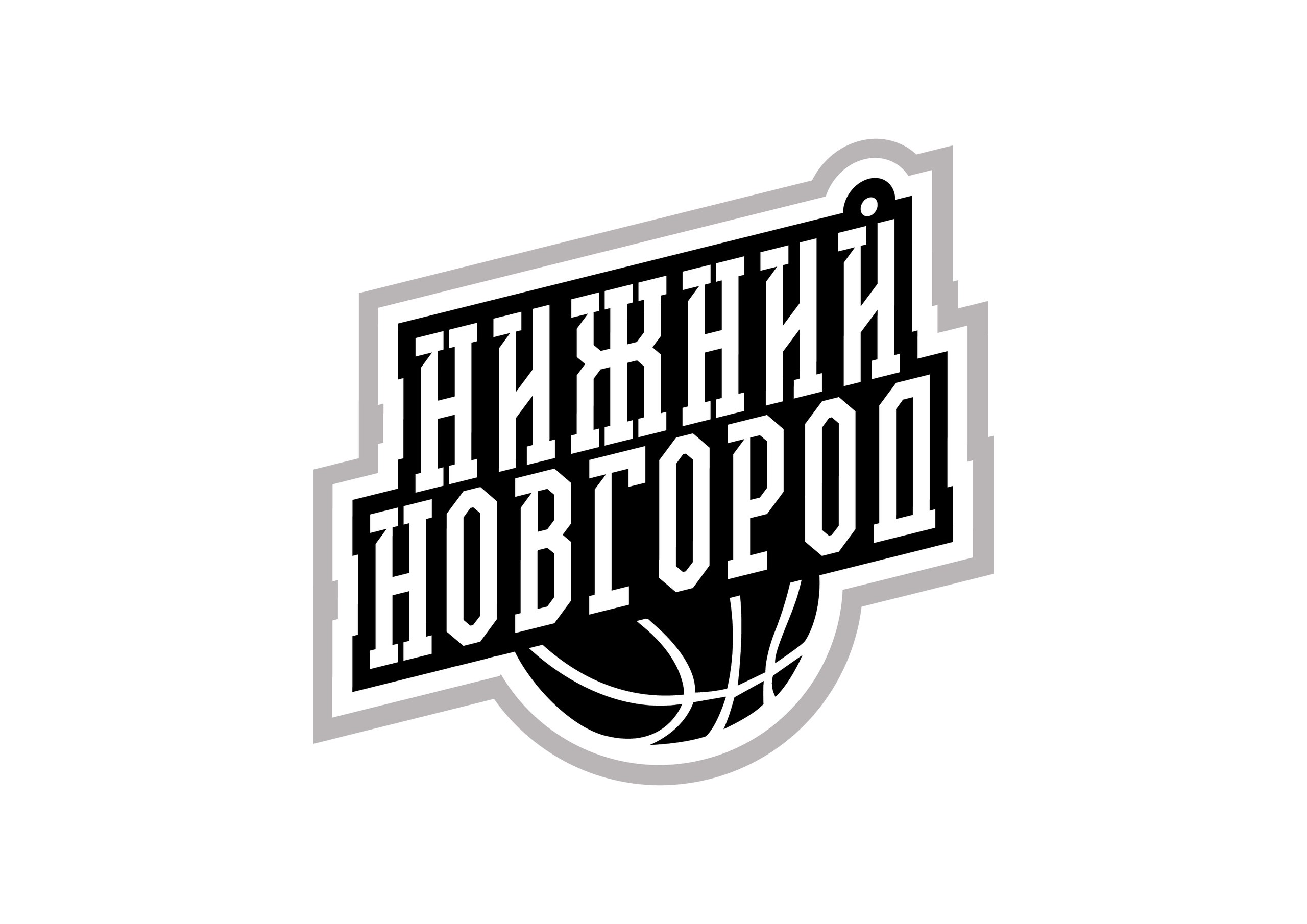 Билеты на БК Нижний Новгород